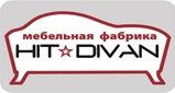 Мебель. Фабрики Hit-Divan (Перинка). Приобье