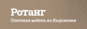 Гарнитуры и наборы дачные. Фабрики РАДУГА (Ротанг). Приобье