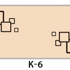 Обеденный раздвижной стол Бриз с фотопечатью K-4 | фото 5