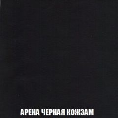 Диван Европа 1 (НПБ) ткань до 300 | фото 71