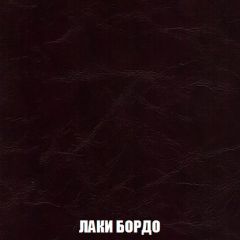 Диван Голливуд (ткань до 300) НПБ | фото 24