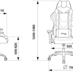 Кресло игровое VIKING 4 AERO RED | фото 11