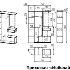 Стенка для прихожей Мебелайн-8 | фото 2