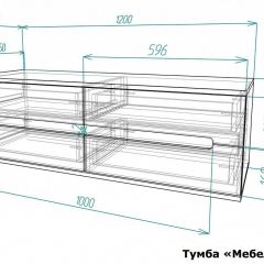 Тумба Мебелеф-4 | фото 7