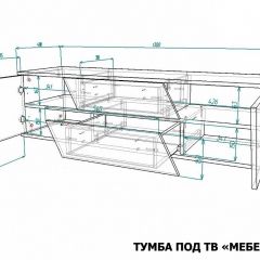 Тумба под ТВ Мебелеф-23 | фото 7