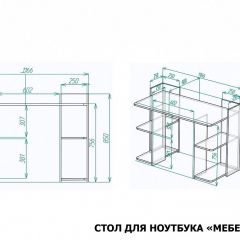 Стол письменный Мебелеф-2 | фото 7