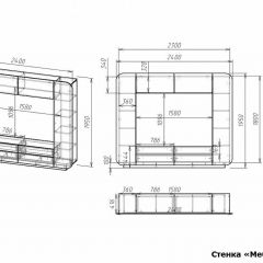 Стенка для гостиной Мебелеф-2 | фото 7