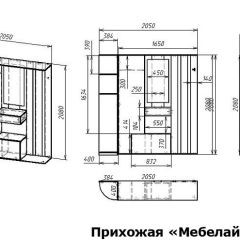 Стенка для прихожей Мебелайн-11 | фото 3