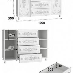 Комод Ассоль АС-19 | фото 7