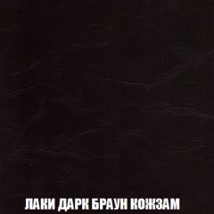 Кресло-кровать Виктория 4 (ткань до 300) | фото 26