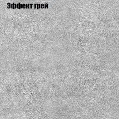 Диван Комбо 3 (ткань до 300) | фото 58