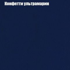 Диван Маракеш угловой (правый/левый) ткань до 300 | фото 23