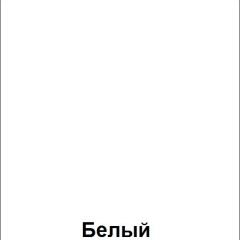 Кровать детская 600х1400 "Незнайка" (КДм-14) с настилом ЛДСП | фото 4