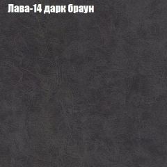 Диван Феникс 5 (ткань до 300) | фото 19