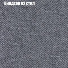 Диван угловой КОМБО-4 МДУ (ткань до 300) | фото 9