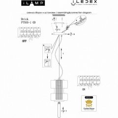 Подвесной светильник iLamp Brick P7555-1 GD | фото 2