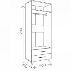 Шкаф платяной Мариус М-01 | фото 10