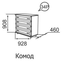 Комод Ника-Люкс 34 | фото 2